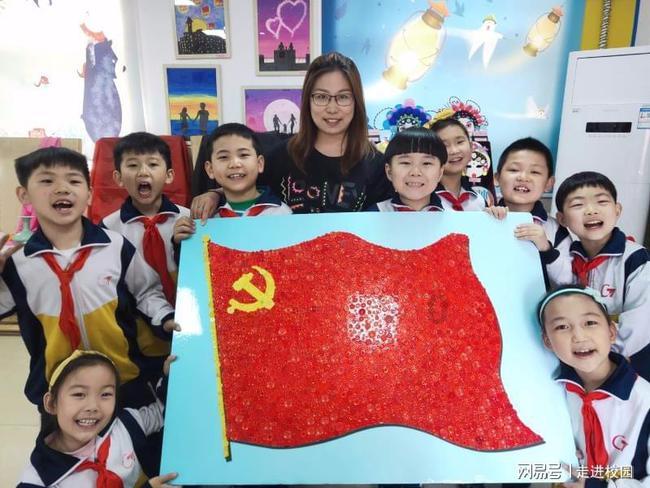 假劣物品